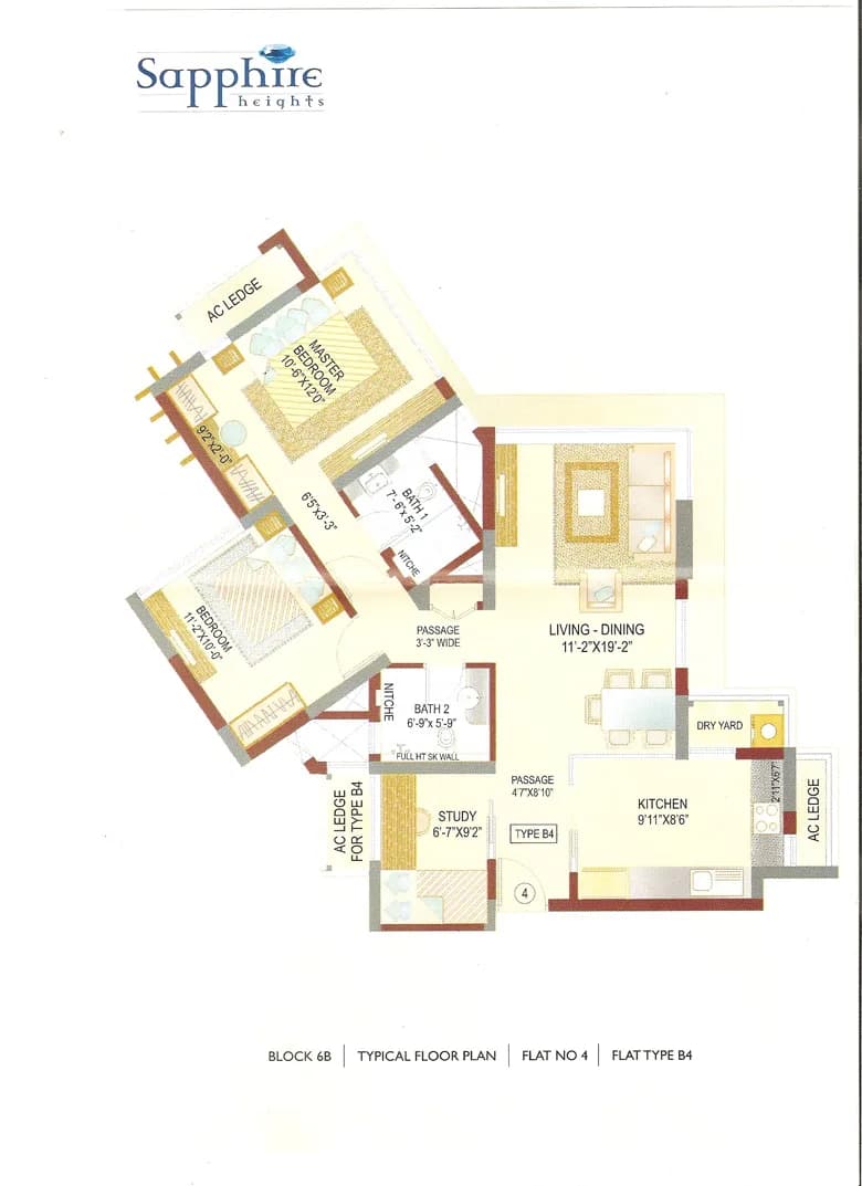 Sapphire Heights I photo 3