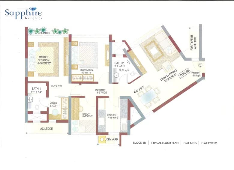 Sapphire Heights I photo 4