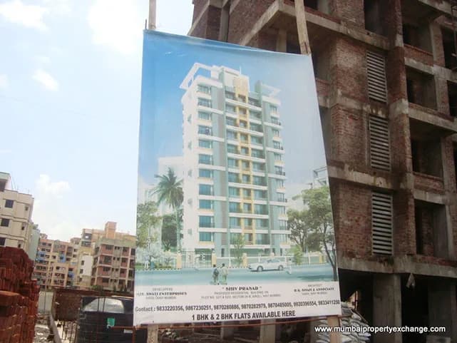 Shiv Prasad photo 2