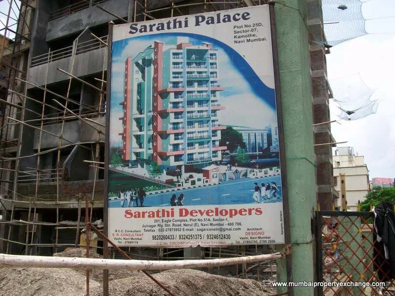 Sarathi Palace photo 2