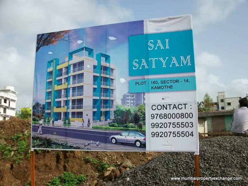 Sai Satyam photo 2