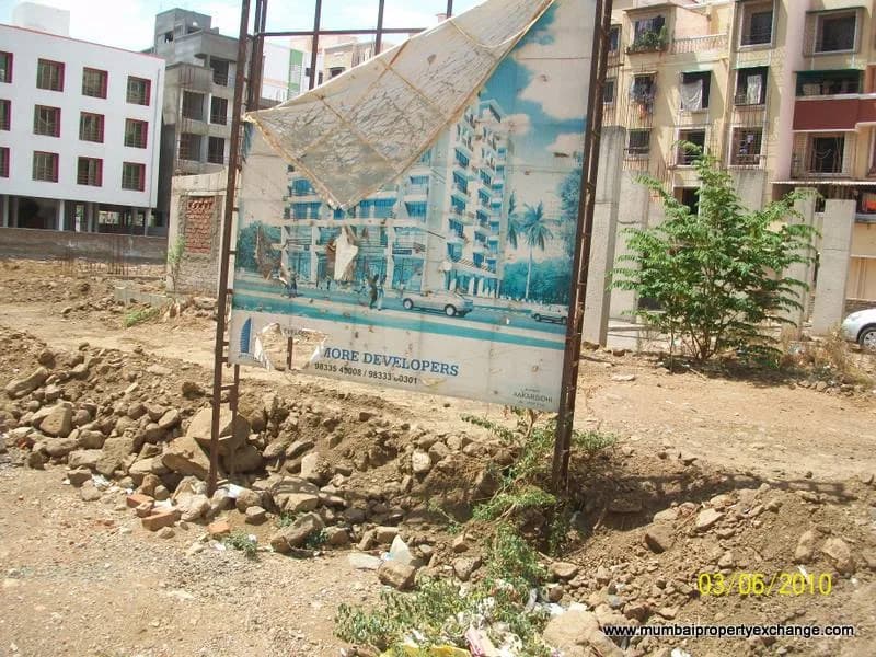 Prem Aangan photo 3