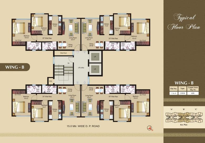Vasant Athena in Thane West - Photo 5