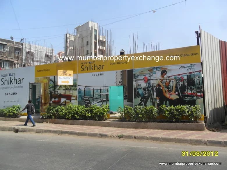 Hubtown Shikhar photo 4
