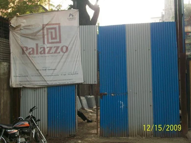 Palazzo photo 2