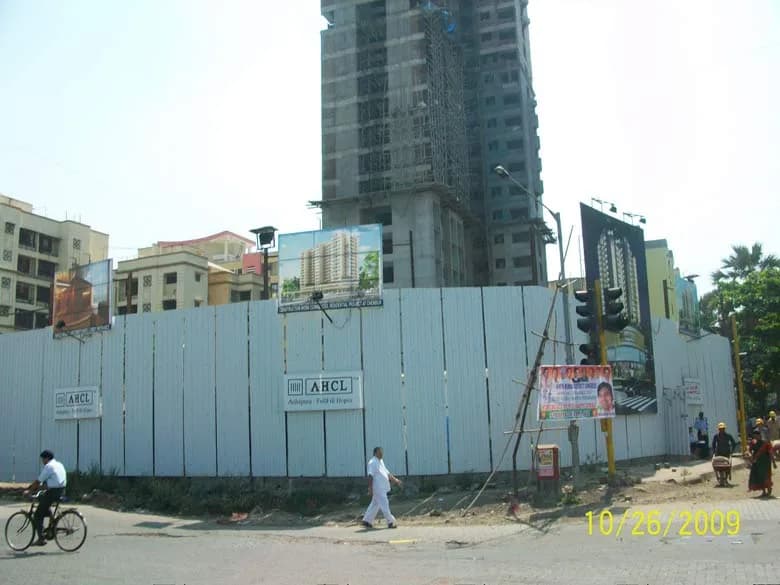 AHCL photo 3