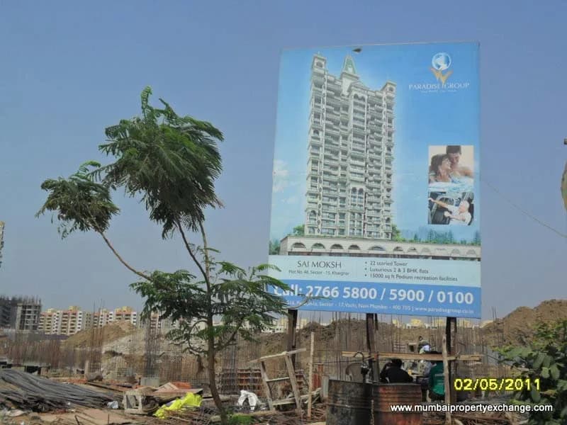 Sai Moksh photo 6