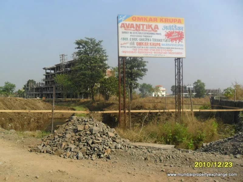 Avantika photo 4
