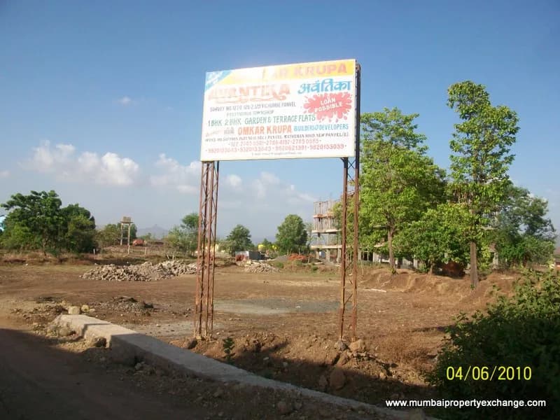 Avantika photo 2