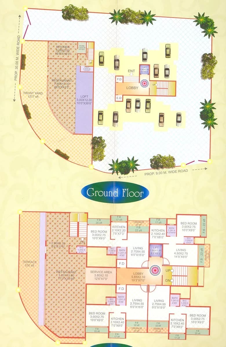 Kamthi Plaza photo 3
