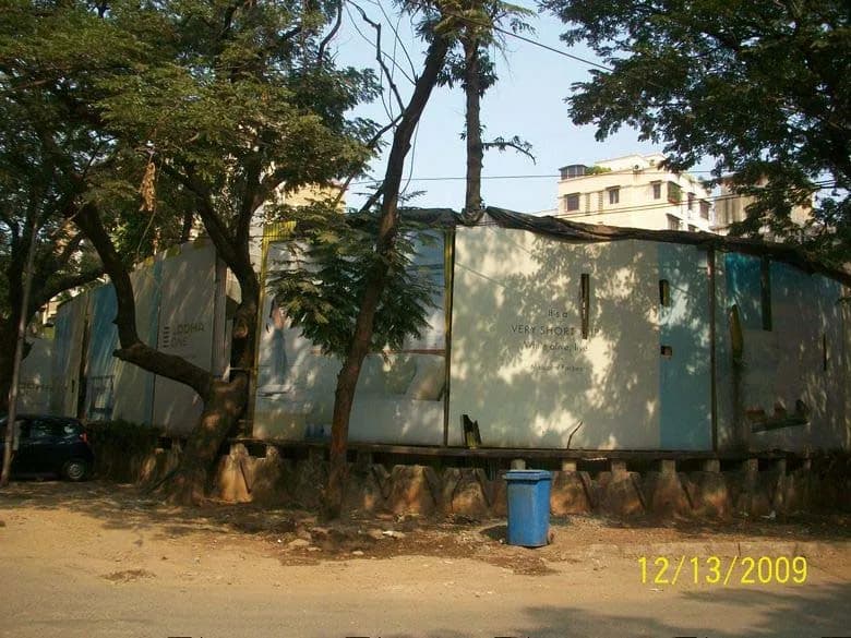 Lodha One photo 2