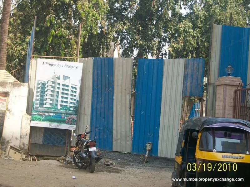 Naiyan Society photo 3