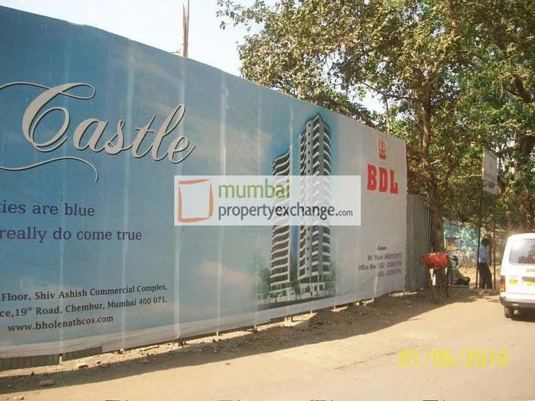 Chembur Castle photo 2