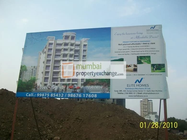 Elite Homes photo 3