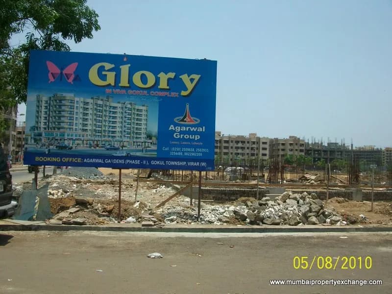Glory photo 3