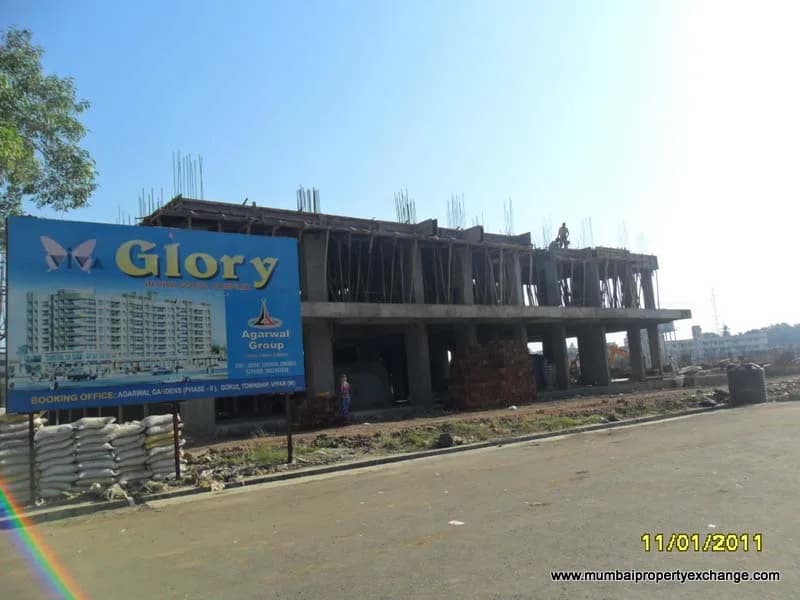 Glory photo 4