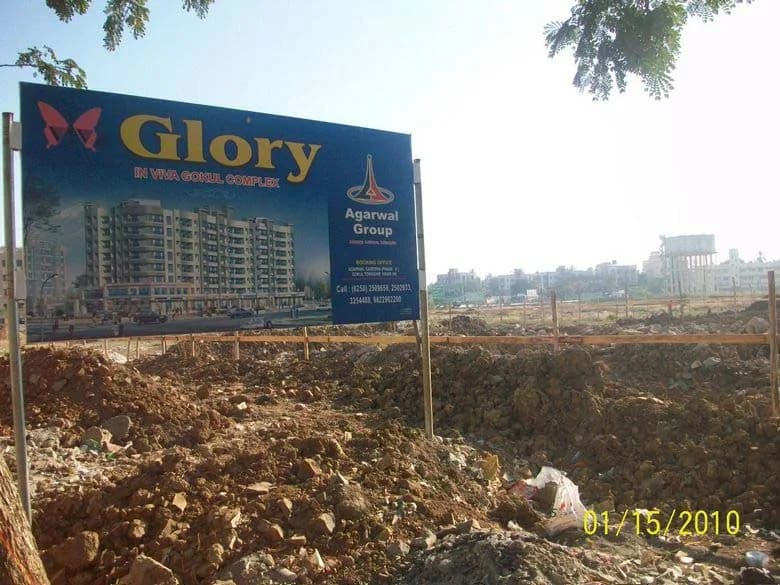 Glory photo 2