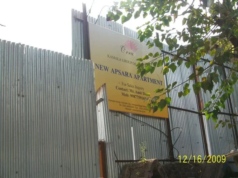 Apsara Apartment photo 2