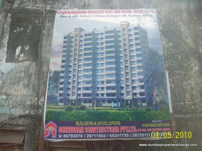 Vivekanand Nagar CHS photo 3