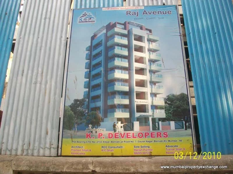 Raj Avenue photo 2