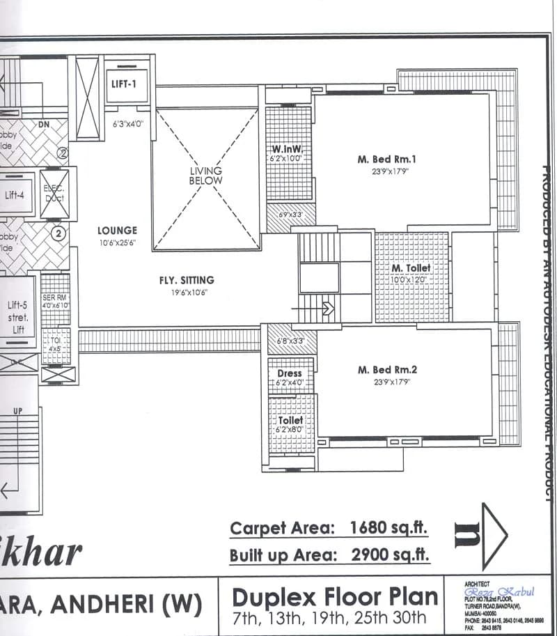 Shikhar photo 3