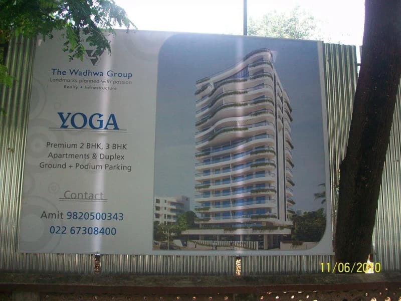 Yoga photo 5