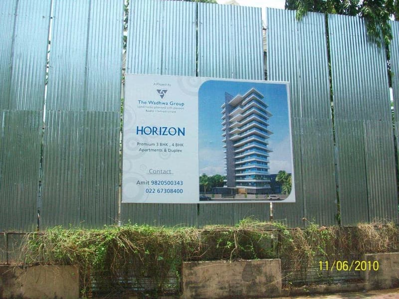 Horizon photo 2