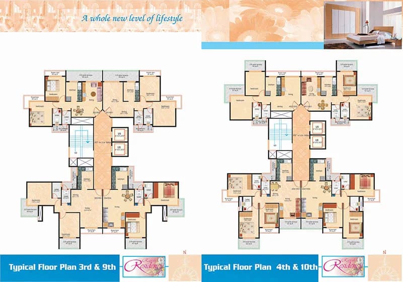 Rajesh Residency photo 3