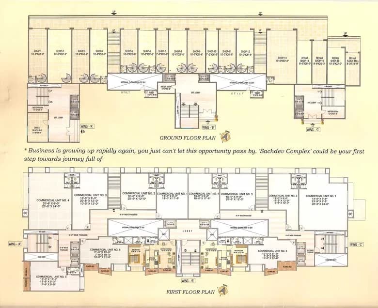 Sachdev Complex photo 3