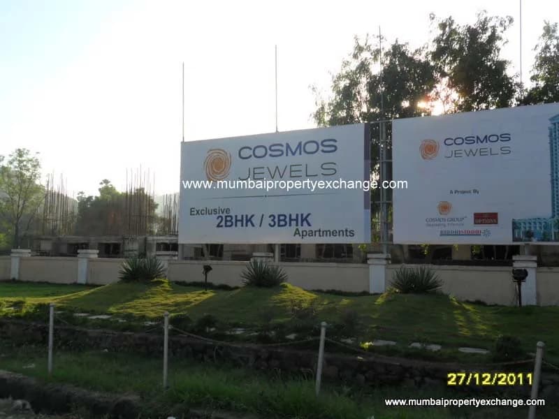 Cosmos Jewels Solitaire photo 4