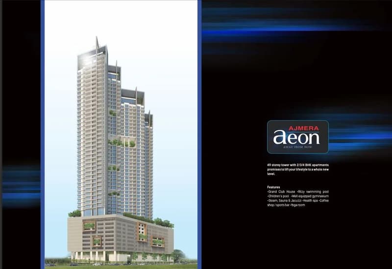 Ajmera Aeon photo 1