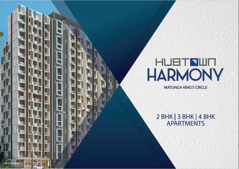 Hubtown Harmony photo 3