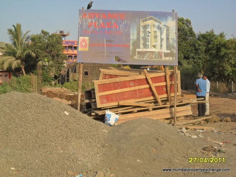 Advance Plaza photo 2