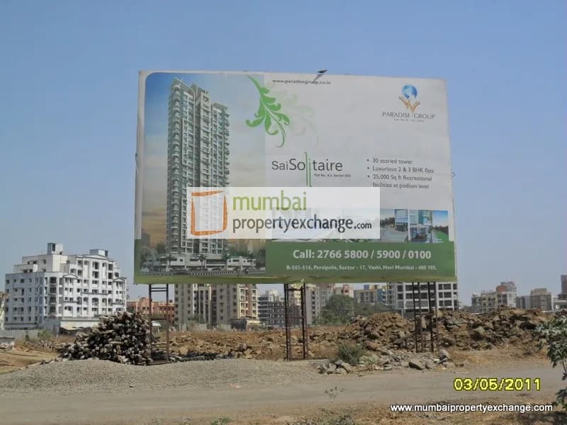 Sai Solitaire photo 6