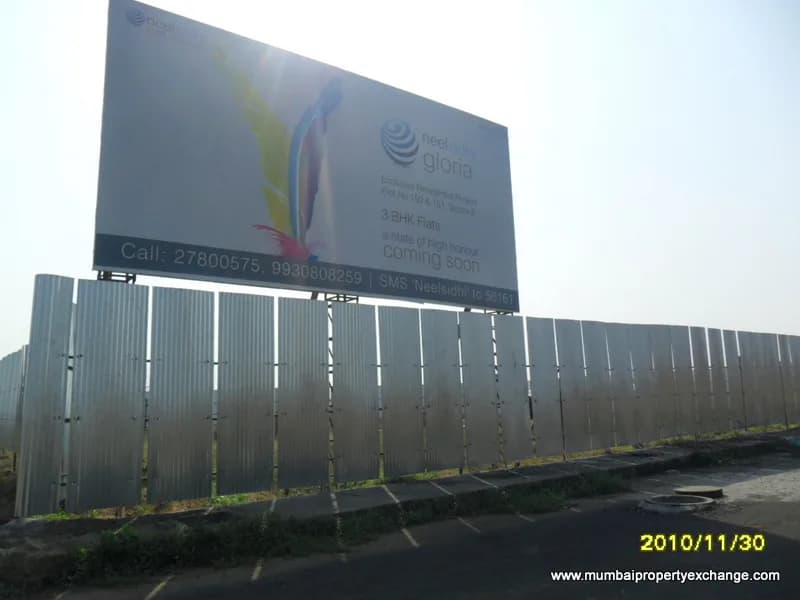 Neel Sidhi Gloria photo 2