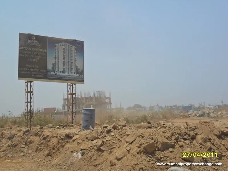 Satyam Paradise photo 6