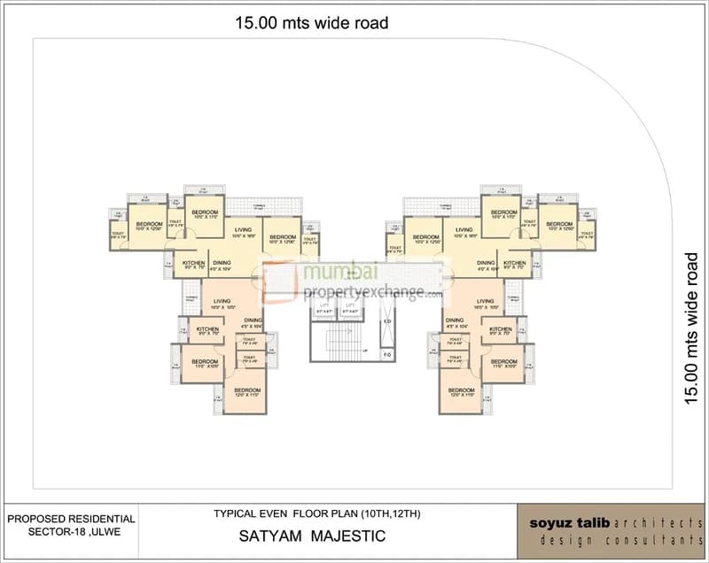 Satyam Majestic photo 5