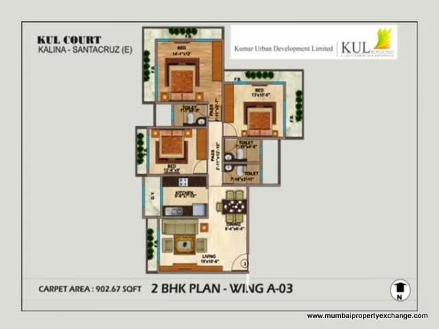 Kul Court photo 4