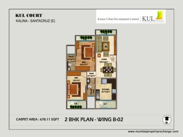 Kul Court photo 5
