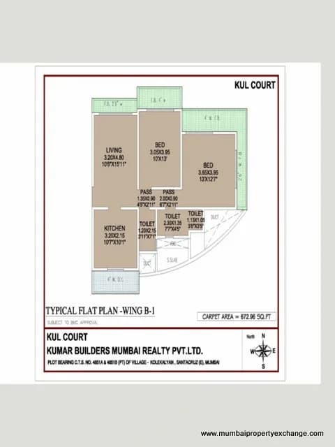 Kul Court photo 6