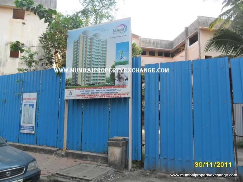 Sat Swarup photo 4