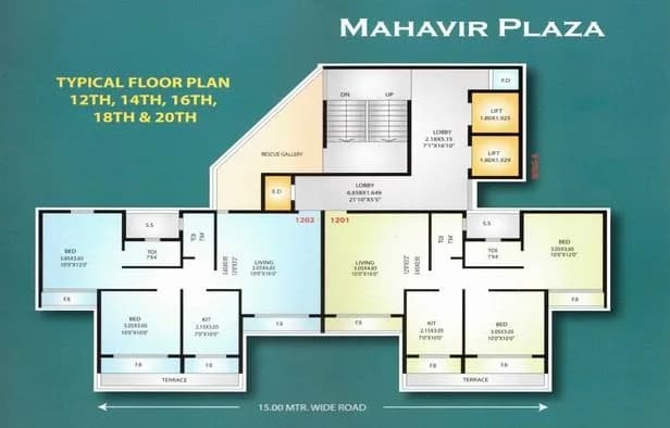 Mahavir Plaza photo 5