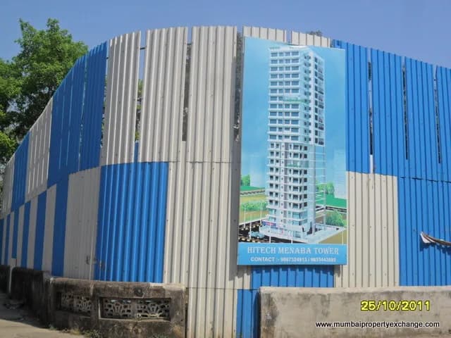 Hitech Menaba photo 2