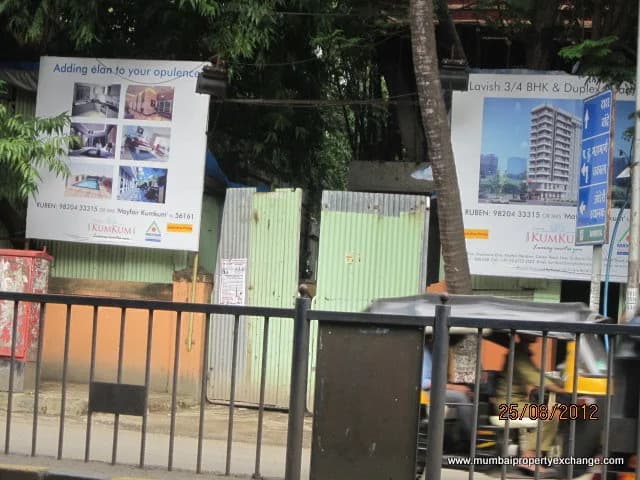 Mayfair Kumkum photo 4