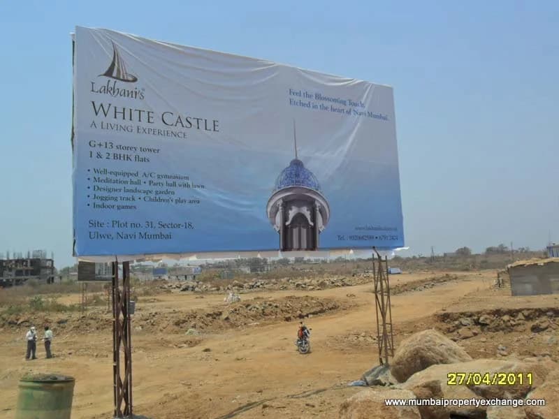 Lakhanis White Castle photo 5