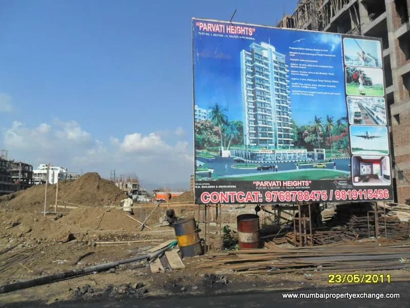 Parvati Heights photo 5