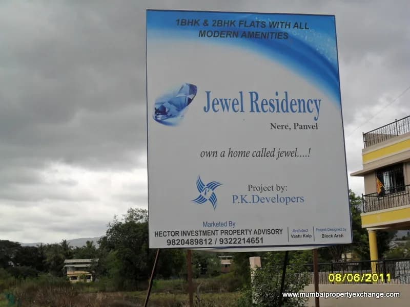 Jewel Residency photo 2