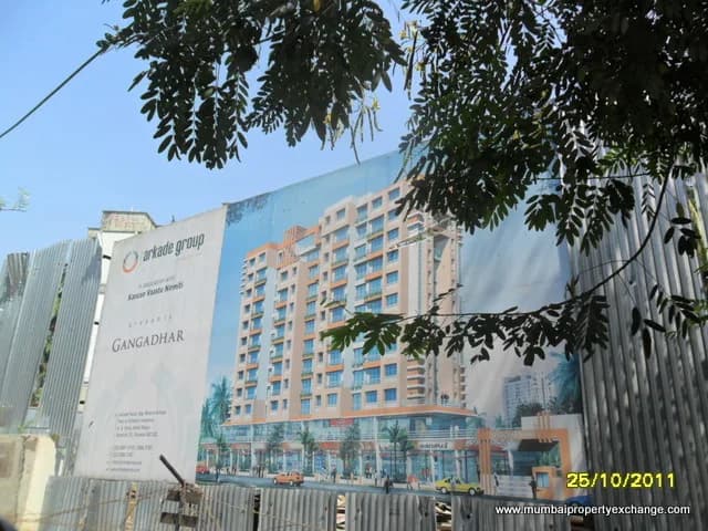 Gangadhar photo 2