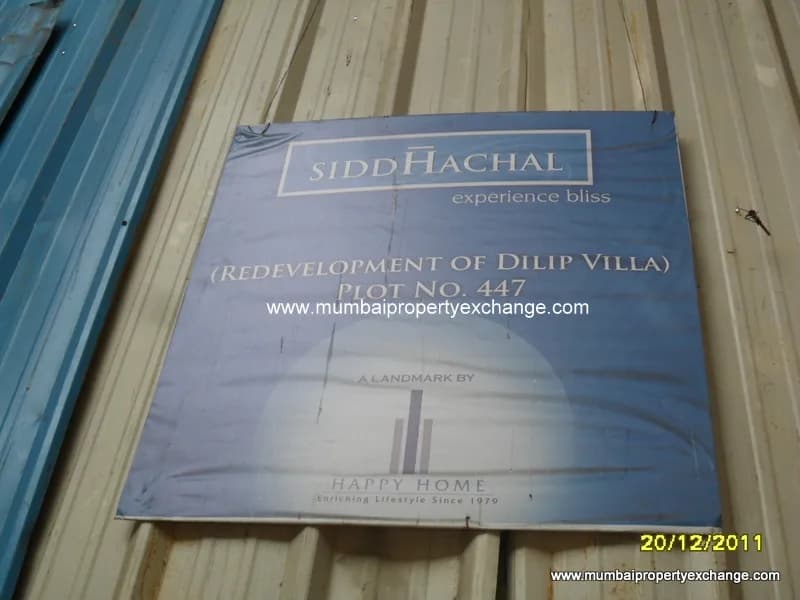 Siddhachal photo 2