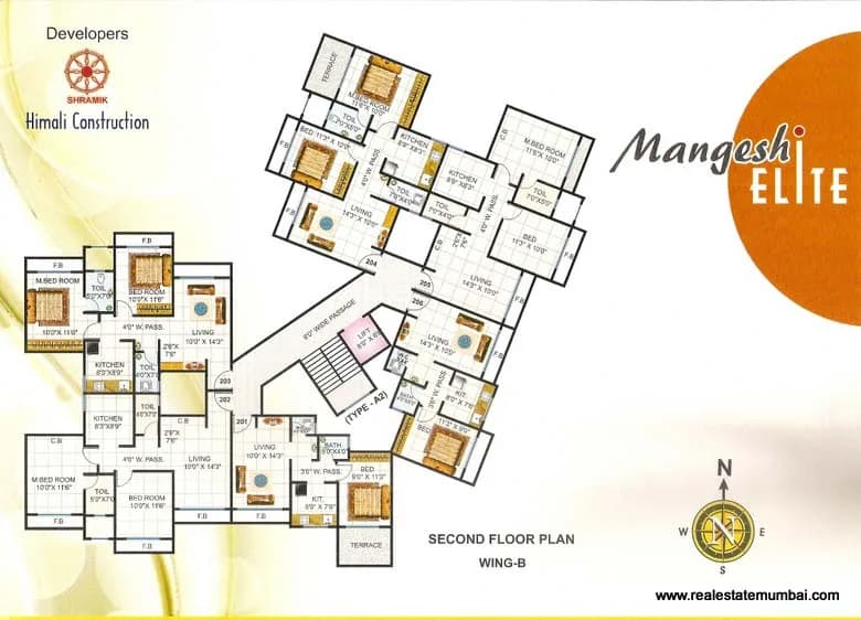 Mangeshi Elite photo 4